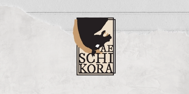 Phantastik-Autorin A.E. Schikora im Gespräch: Zwischen Wahn und Realität 1 Logo A.E. Schikora Schattenmann-Interview